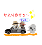 仲良しウェスティーとヨーキーPART Ⅱ（個別スタンプ：3）