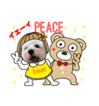 仲良しウェスティーとヨーキーPART Ⅱ（個別スタンプ：8）