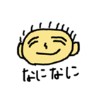 誰が買うねんスタンプ1（個別スタンプ：15）