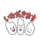 おコメシスターズ（個別スタンプ：2）