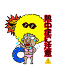愛婆ちゃんの日常会話3（個別スタンプ：15）
