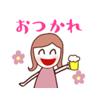 ♡大人かわいいSE女子♡（個別スタンプ：2）