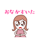♡大人かわいいSE女子♡（個別スタンプ：6）