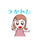 ♡大人かわいいSE女子♡（個別スタンプ：7）