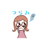 ♡大人かわいいSE女子♡（個別スタンプ：8）