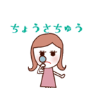 ♡大人かわいいSE女子♡（個別スタンプ：9）