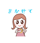 ♡大人かわいいSE女子♡（個別スタンプ：10）