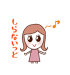 ♡大人かわいいSE女子♡（個別スタンプ：11）