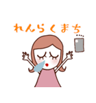 ♡大人かわいいSE女子♡（個別スタンプ：13）