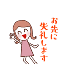 ♡大人かわいいSE女子♡（個別スタンプ：15）