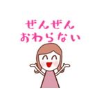 ♡大人かわいいSE女子♡（個別スタンプ：17）