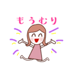 ♡大人かわいいSE女子♡（個別スタンプ：19）