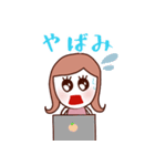 ♡大人かわいいSE女子♡（個別スタンプ：20）