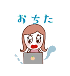 ♡大人かわいいSE女子♡（個別スタンプ：21）