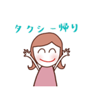 ♡大人かわいいSE女子♡（個別スタンプ：22）