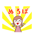 ♡大人かわいいSE女子♡（個別スタンプ：25）