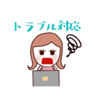 ♡大人かわいいSE女子♡（個別スタンプ：27）