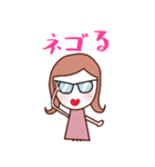 ♡大人かわいいSE女子♡（個別スタンプ：28）