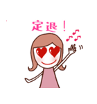 ♡大人かわいいSE女子♡（個別スタンプ：29）
