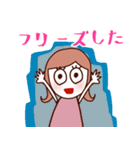 ♡大人かわいいSE女子♡（個別スタンプ：30）