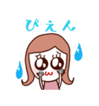 ♡大人かわいいSE女子♡（個別スタンプ：31）