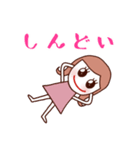 ♡大人かわいいSE女子♡（個別スタンプ：32）