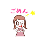 ♡大人かわいいSE女子♡（個別スタンプ：33）