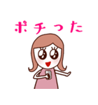 ♡大人かわいいSE女子♡（個別スタンプ：34）