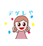 ♡大人かわいいSE女子♡（個別スタンプ：36）