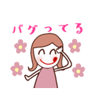 ♡大人かわいいSE女子♡（個別スタンプ：37）