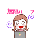 ♡大人かわいいSE女子♡（個別スタンプ：38）