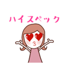 ♡大人かわいいSE女子♡（個別スタンプ：39）