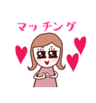 ♡大人かわいいSE女子♡（個別スタンプ：40）