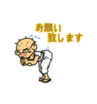 爺風味01（個別スタンプ：7）