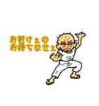 爺風味01（個別スタンプ：8）