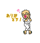 爺風味01（個別スタンプ：12）