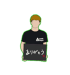 4237のスタンプ（個別スタンプ：13）