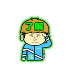 4237のスタンプ（個別スタンプ：18）