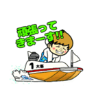 4237のスタンプ（個別スタンプ：21）