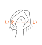 表情豊か（？）なパーリーナイト（個別スタンプ：4）