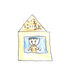 子供が描いた絵そのまんまスタンプ1（個別スタンプ：4）