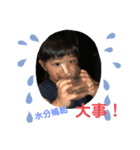 ひーたん第三弾（個別スタンプ：5）