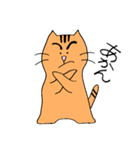 関西まゆねこ（個別スタンプ：4）