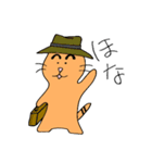関西まゆねこ（個別スタンプ：9）
