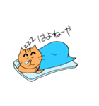 関西まゆねこ（個別スタンプ：12）