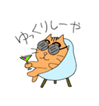 関西まゆねこ（個別スタンプ：18）