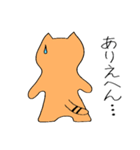 関西まゆねこ（個別スタンプ：19）