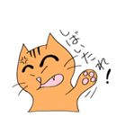 関西まゆねこ（個別スタンプ：20）