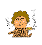 関西まゆねこ（個別スタンプ：24）