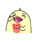 ピーコのくらし（個別スタンプ：1）